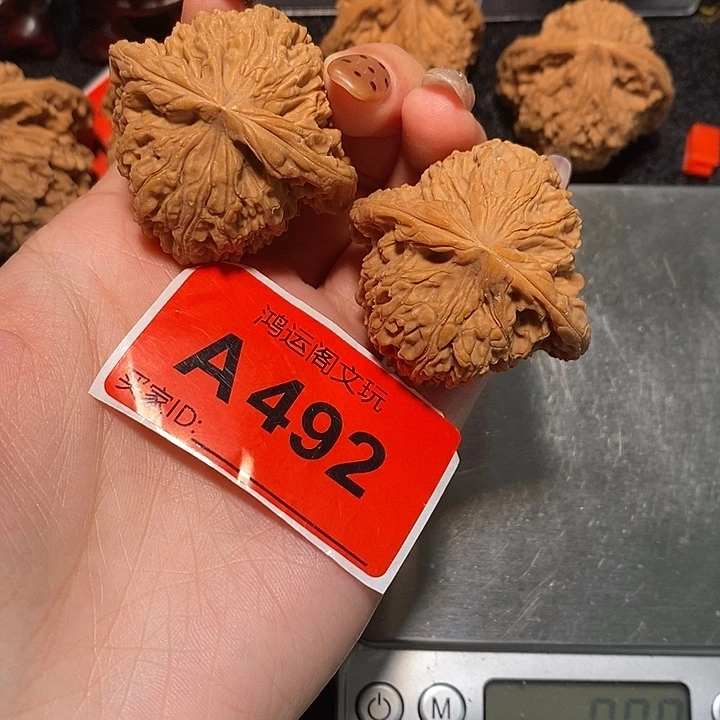 文玩核桃吊坠南疆44