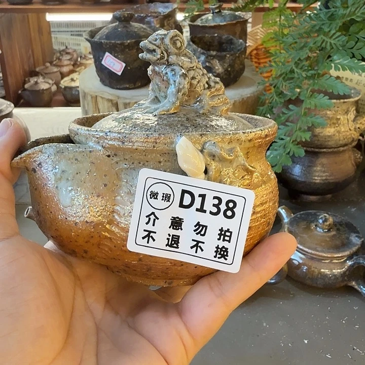 摆件柴烧新品福利多多