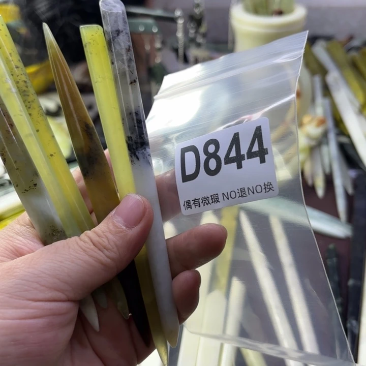 蛇纹石玉发饰合金曼***?