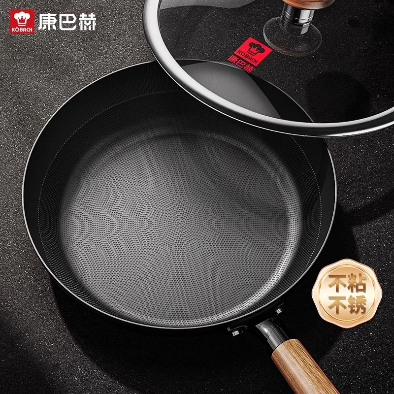 【店长推荐】康巴赫平底锅铁煎锅无涂层不易粘电磁炉家用炒菜锅