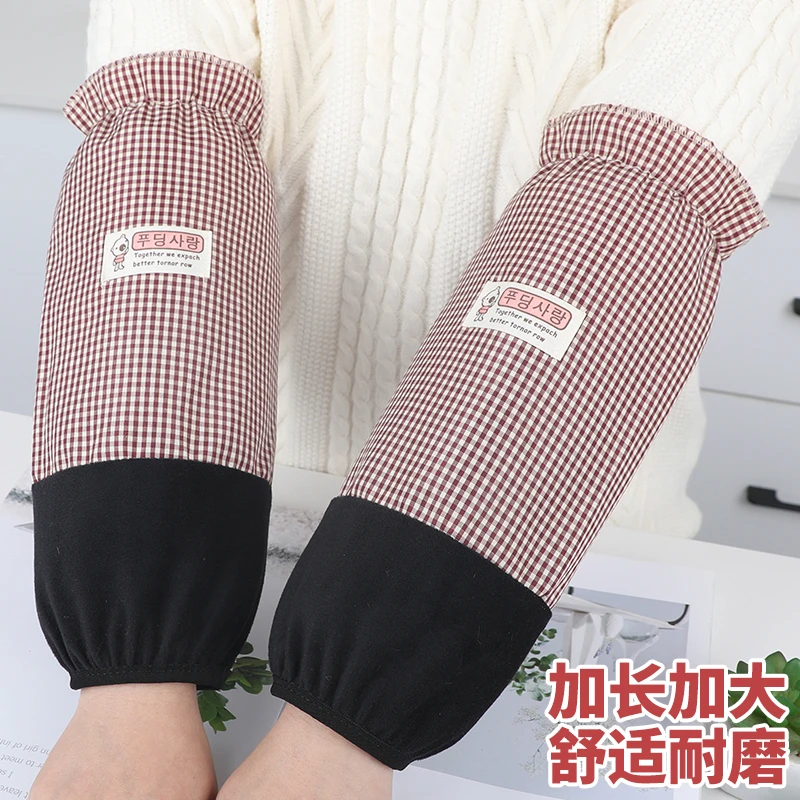 洋气新款长款袖套羽绒服专用女款上班耐脏工作套袖冬加宽加大护袖