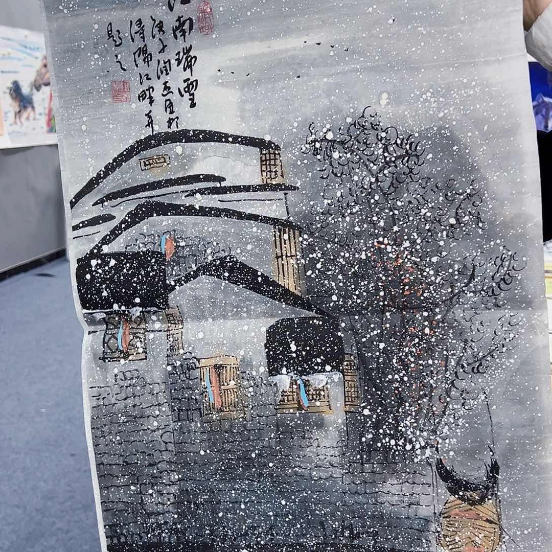 国画事事顺心如意万事如意