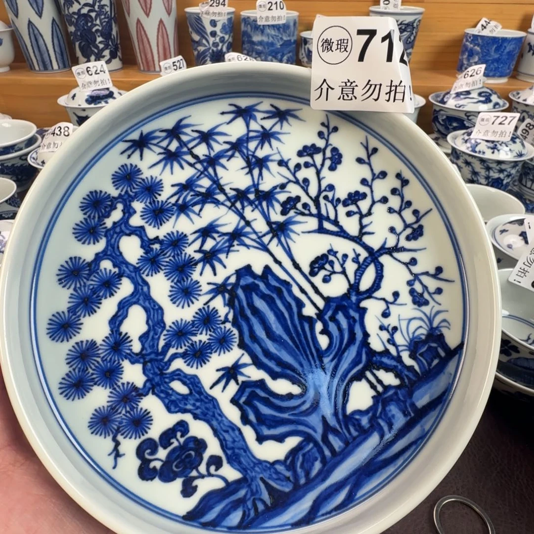 杯青****别微瑕景德镇陶瓷