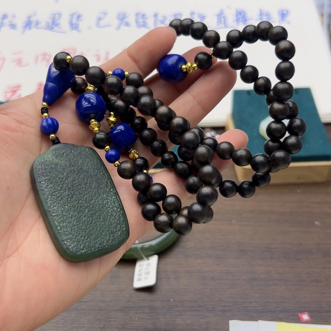 和田玉未镶嵌颈饰508