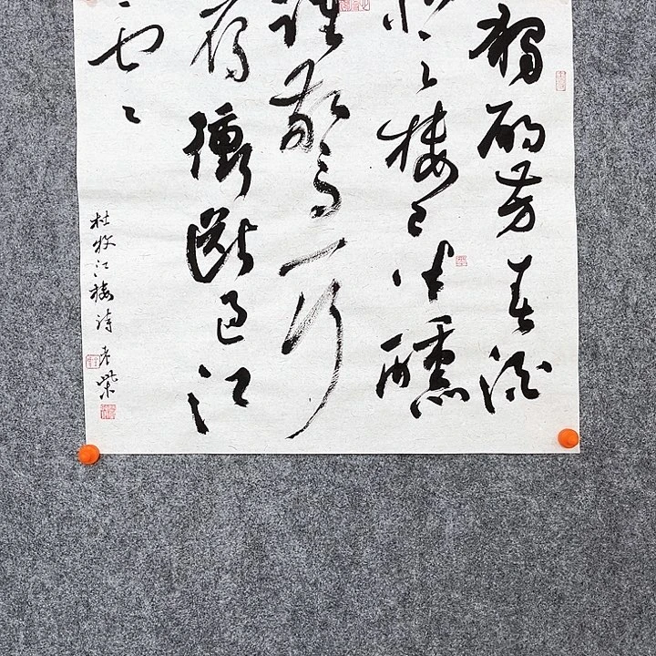 回金华老师作品江楼48×48厘米