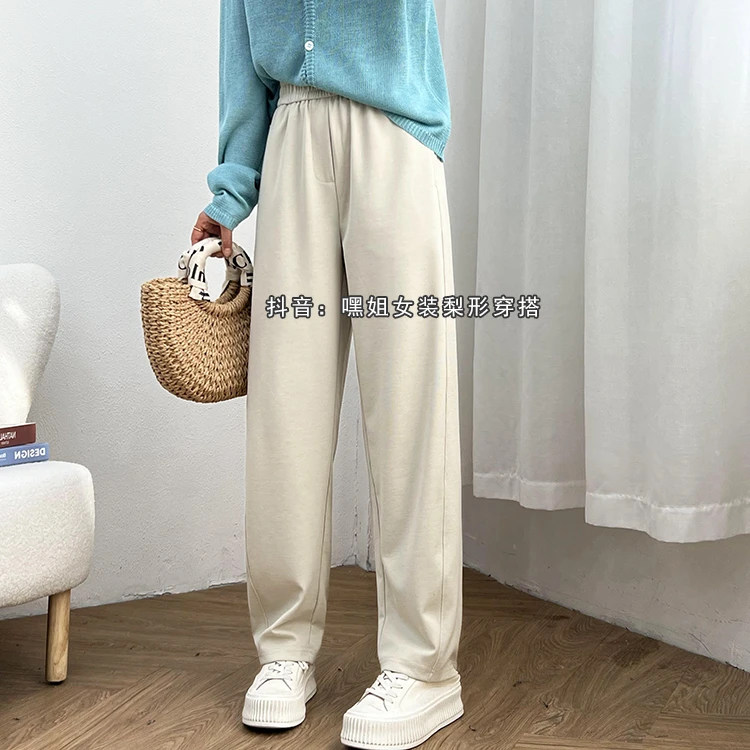 韩版高腰薄款休闲裤女春夏宽松显瘦百搭外穿直筒镰刀长裤hj615