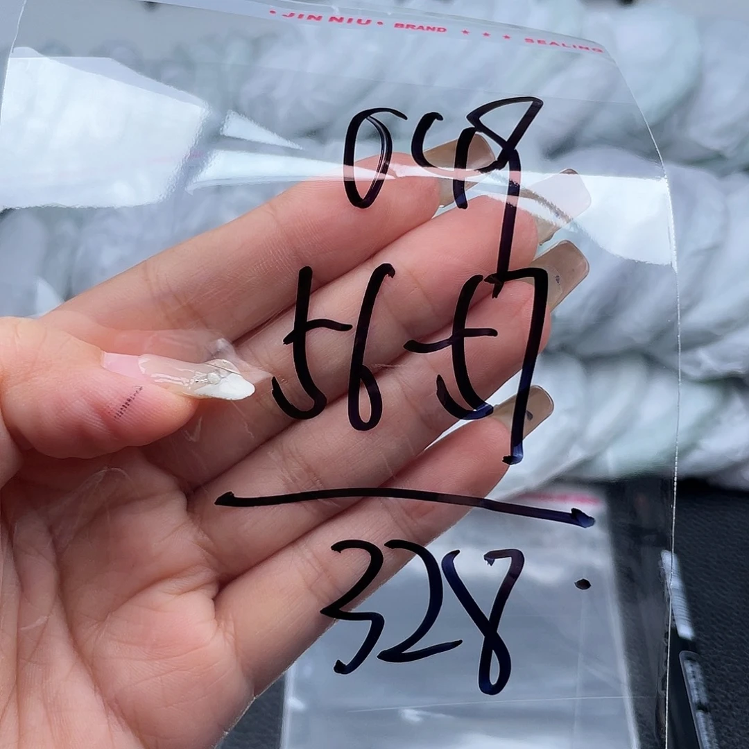 非金属无直播间049