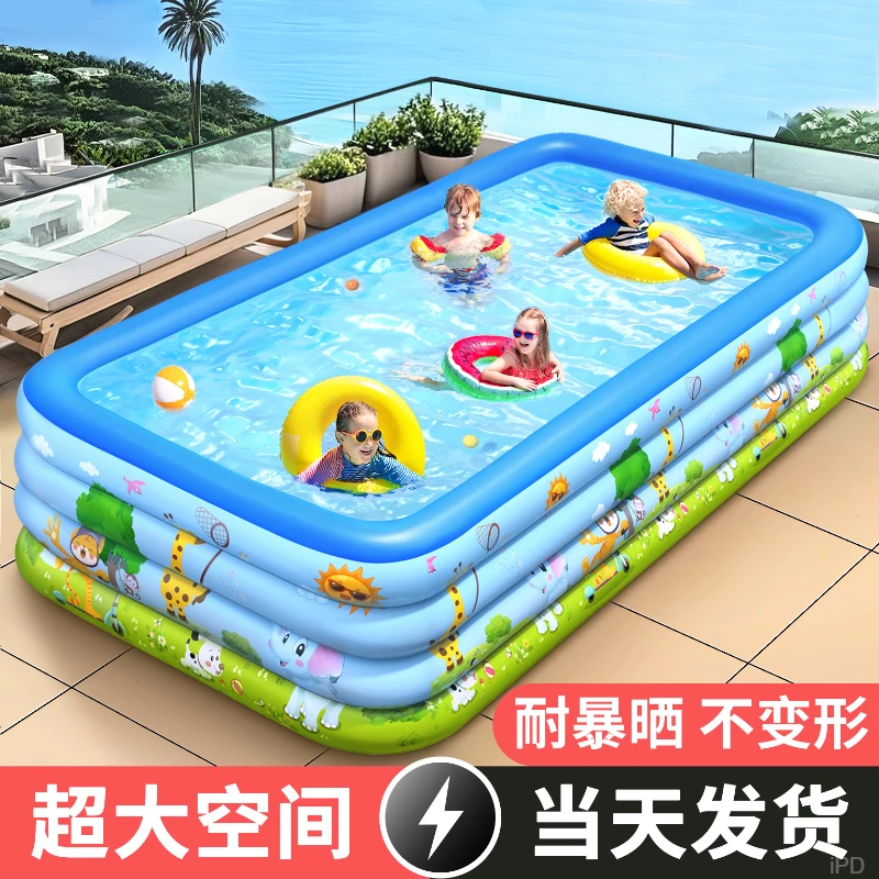 充气游泳池室外家用儿童加厚宝宝可折叠成人户外小孩戏水池大型