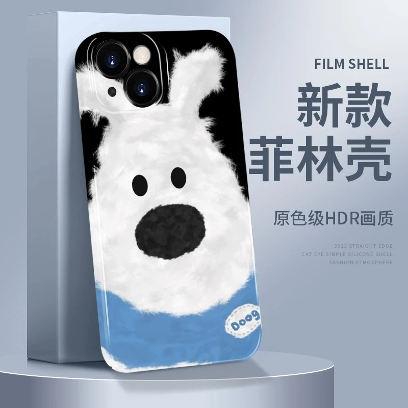 卡通猫咪硅胶白毛小狗菲林适用于iPhone苹果16手机壳华为oppo小米