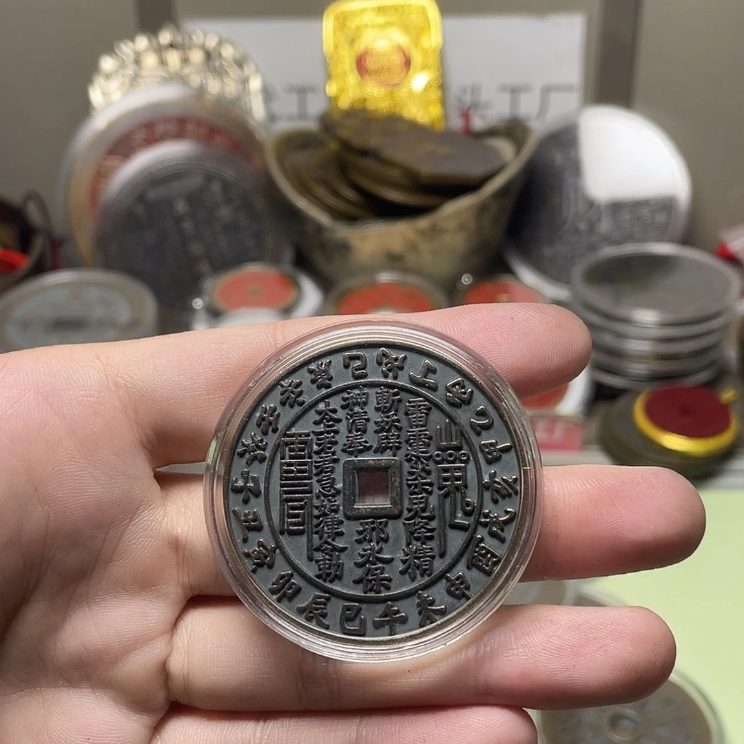 肥***肥铜一物一拍 现场下单
