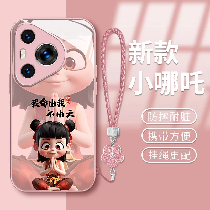 适用华为P70三太子百家姓金属漆玻璃壳防摔手机壳女款高级感