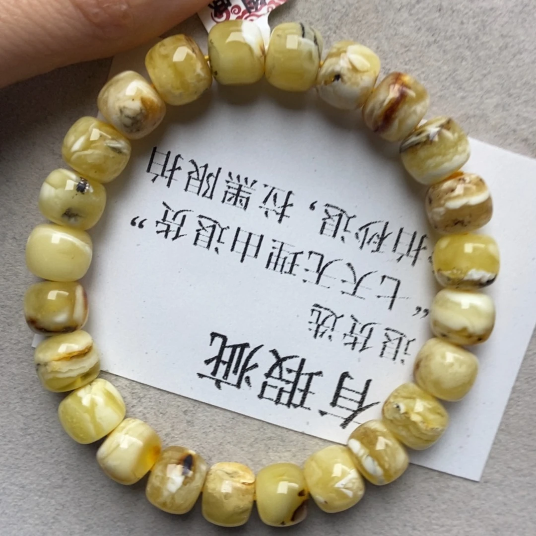 蜜蜡未镶嵌珠宝奇石1