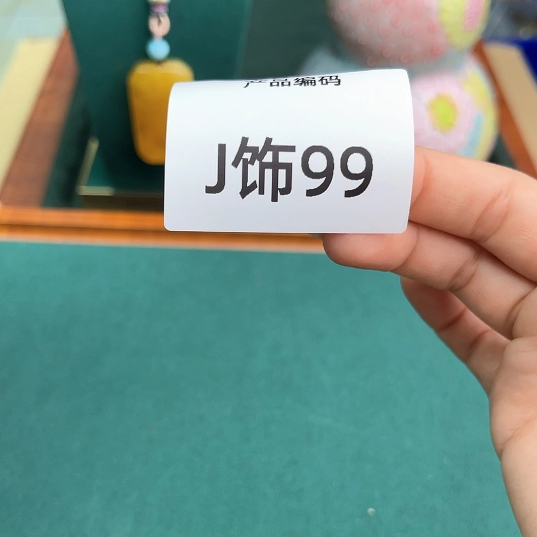 哦哦哦哦哦哦哦哦哦