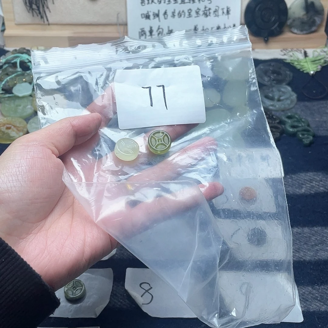 蛇纹石玉颈饰未镶嵌超**狗