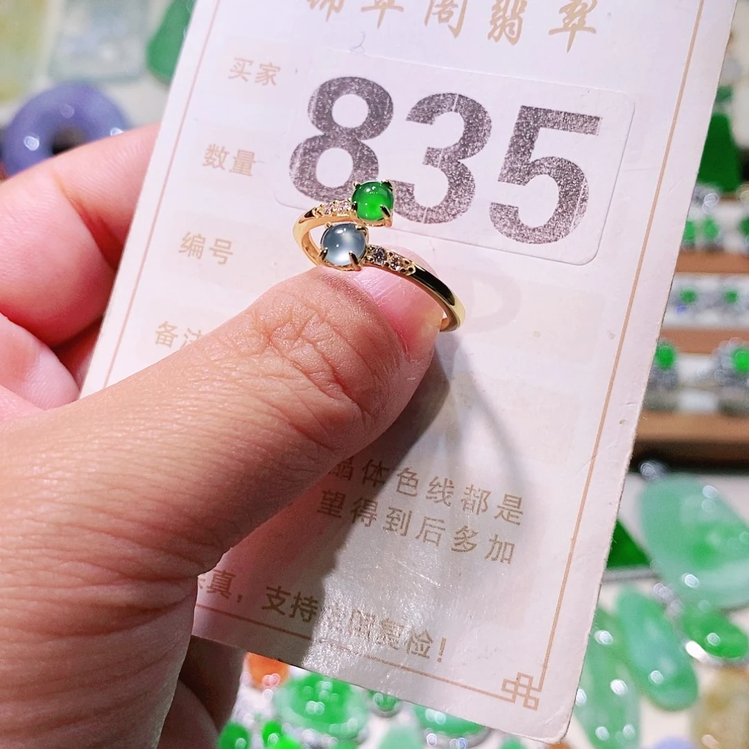 【闪购商品】翡翠挂件未镶嵌裸石