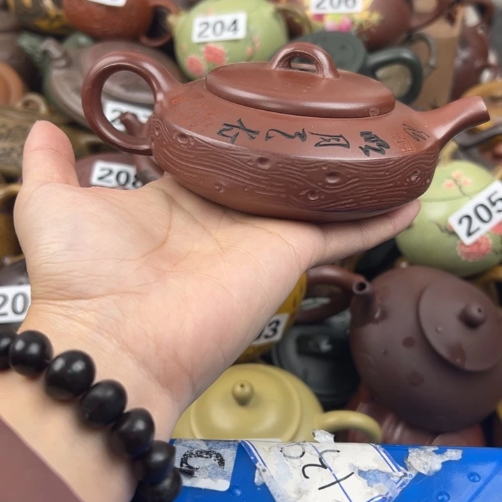 茶壶紫砂紫砂壶紫砂