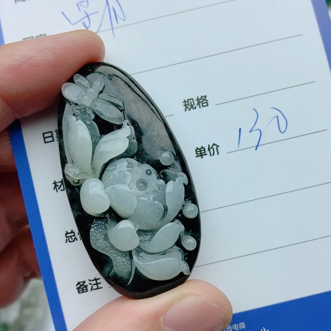 独山玉颈饰未镶嵌星*夜