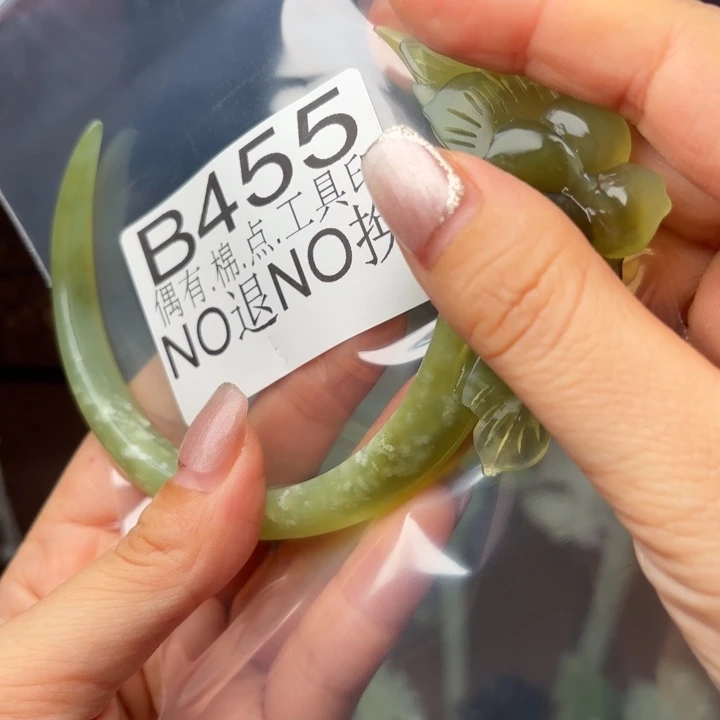 蛇纹石玉发饰合金洛*
