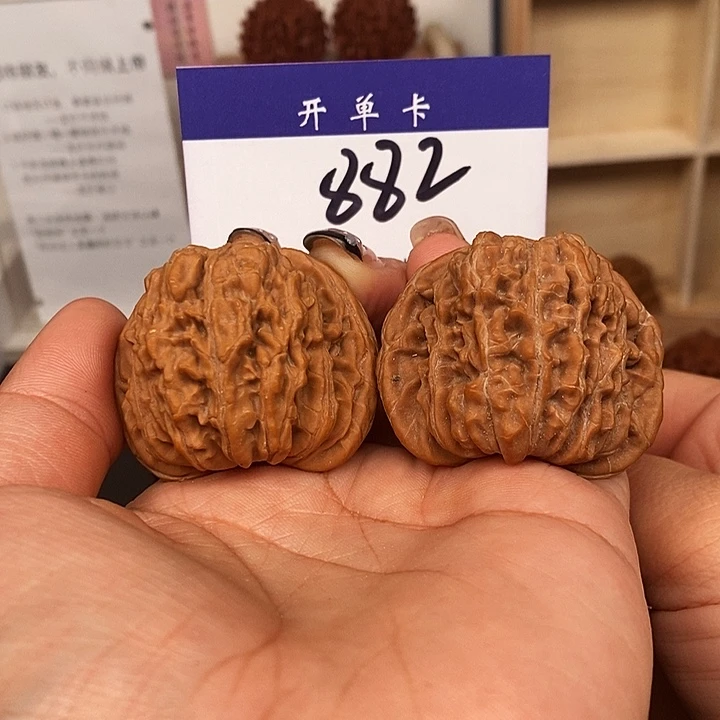 桃核吊坠四座楼44无刀痕s