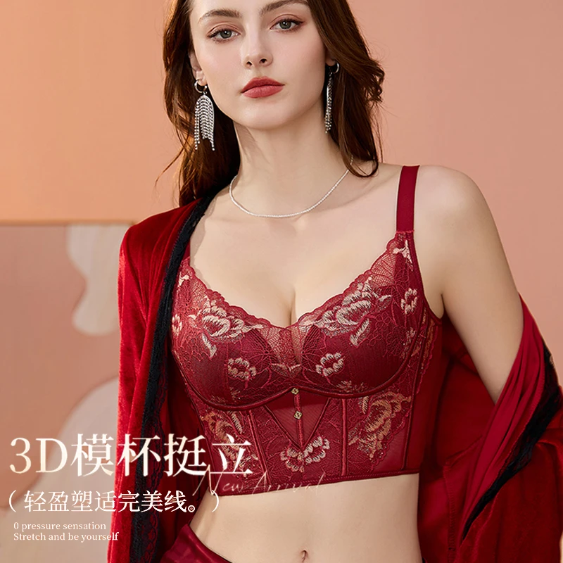 【黄金沙】塑形马甲系列调整型桑蚕丝养护温感女士文胸2513