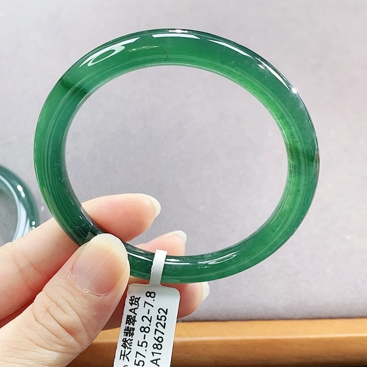 【闪购商品】未镶嵌手镯翡翠