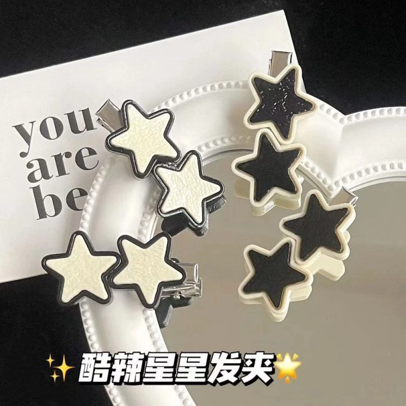 秋冬新款简约百搭黑白星星发夹土酷少女五角星小众设计y2k辣妹ins