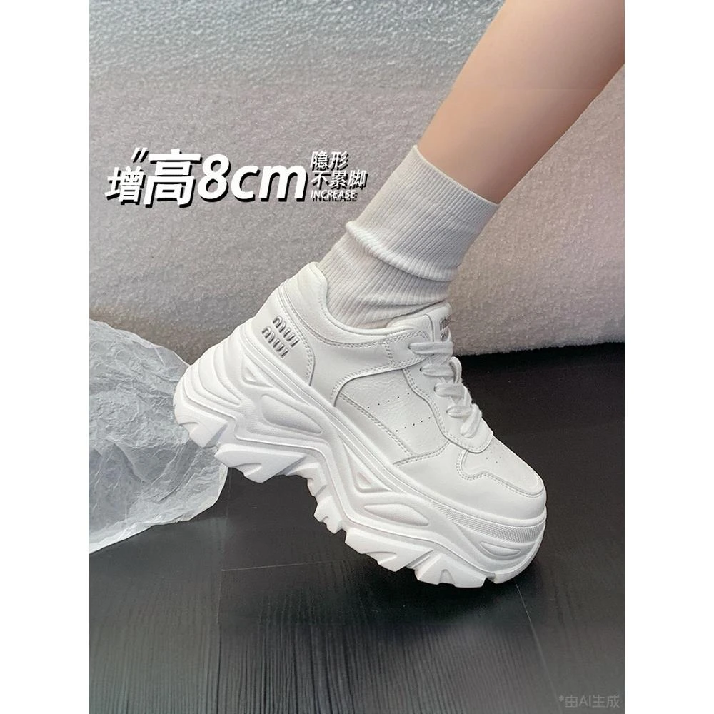 2025年秋季新款厚底小白鞋女耐磨轻便舒适透气运动休闲松糕鞋女款