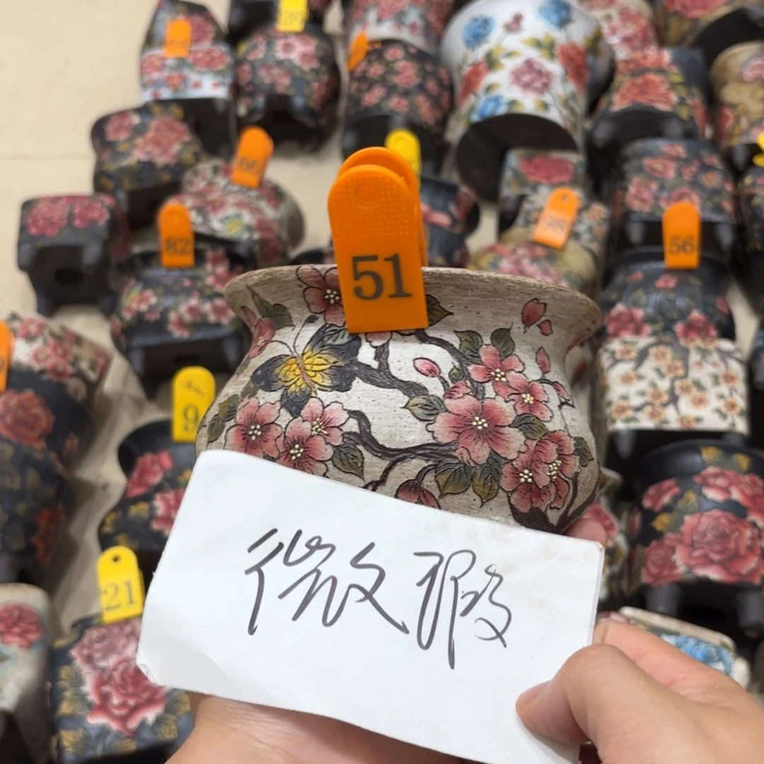 用***2哈哈哈哈哈哈哈哈哈哈