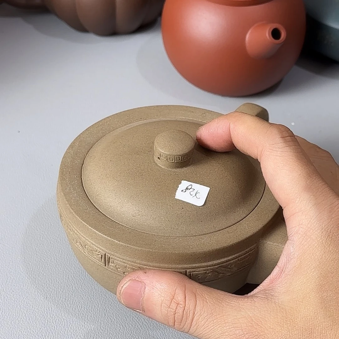 惠***畅茶壶紫砂紫砂茶器具