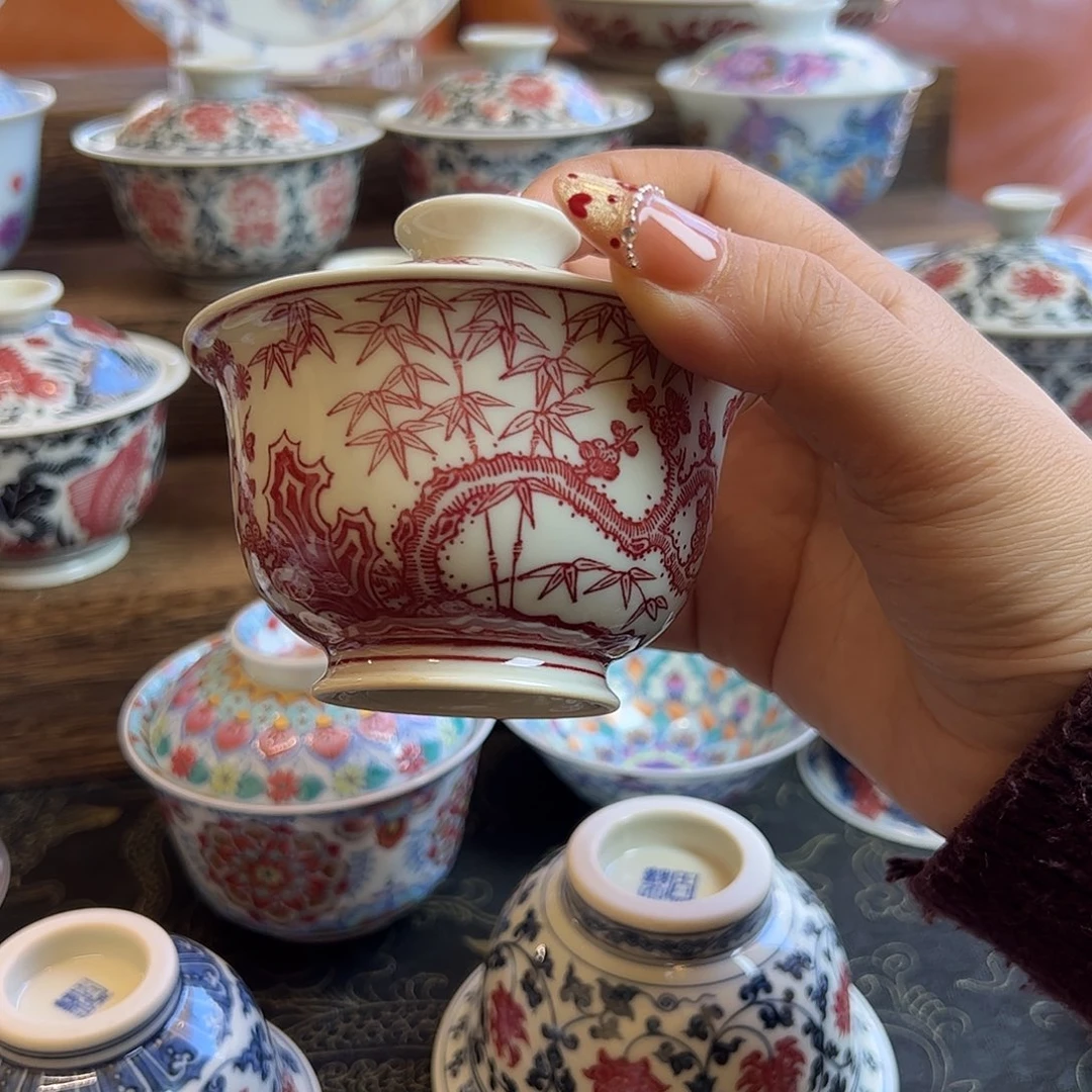 Y正绎堂岁寒三友松竹梅盖碗