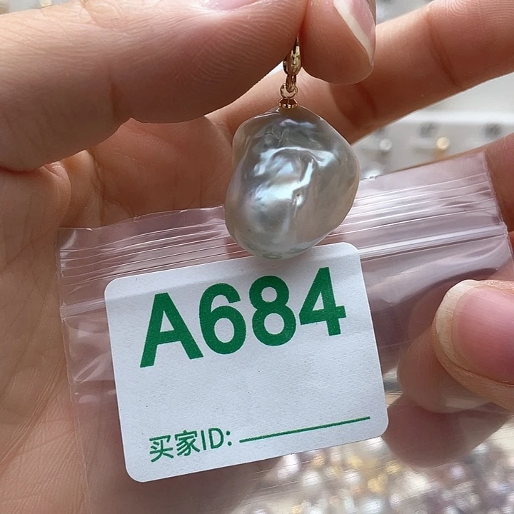 天然珍珠。 漏 漏 漏未镶嵌淡水珍珠