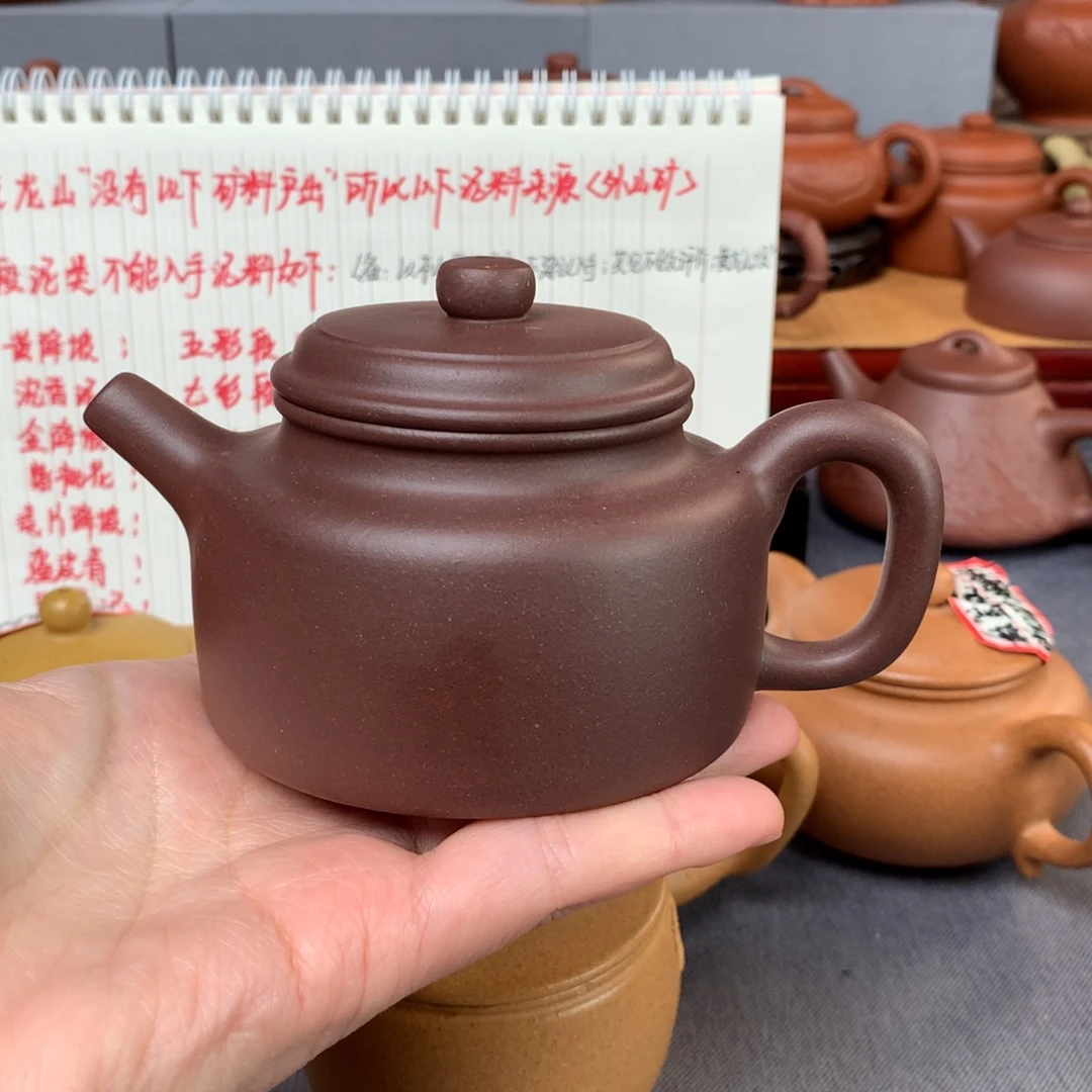 锡***光紫砂茶壶四个井本绿夹层紫泥220尺寸