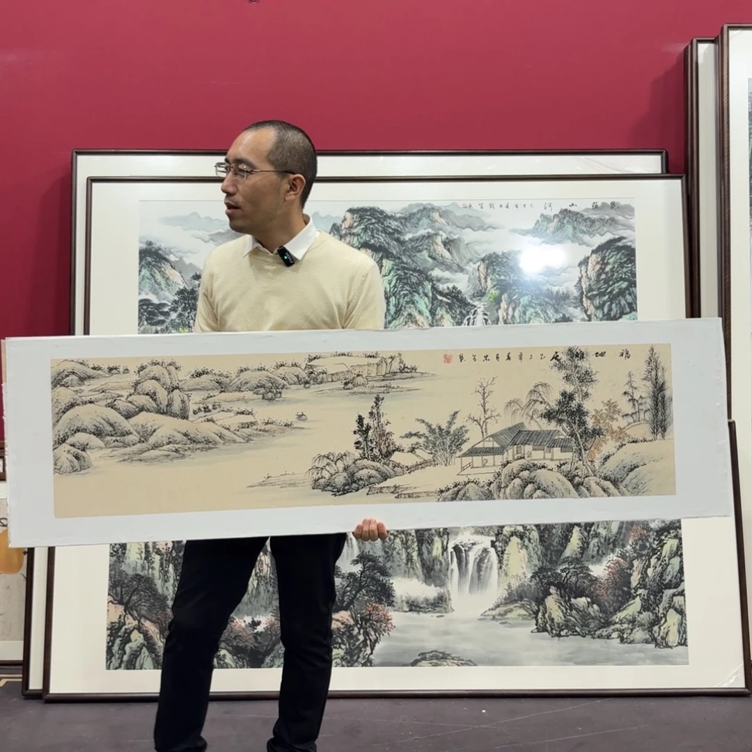 国画手绘作品45/160