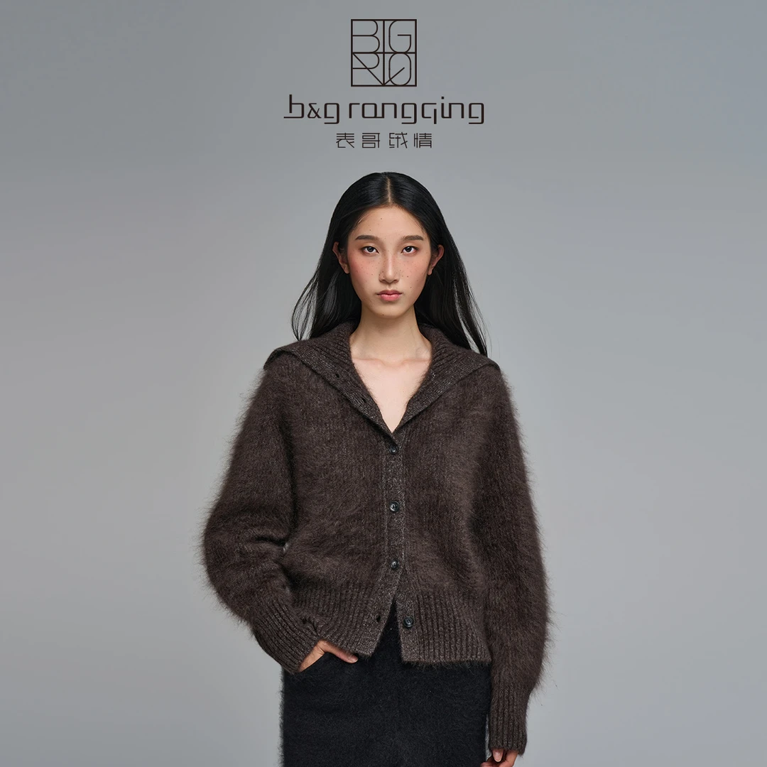 表哥绒情【BC元素】‘‘如愿’’100山羊绒秋冬百搭中高针织翻领开衫