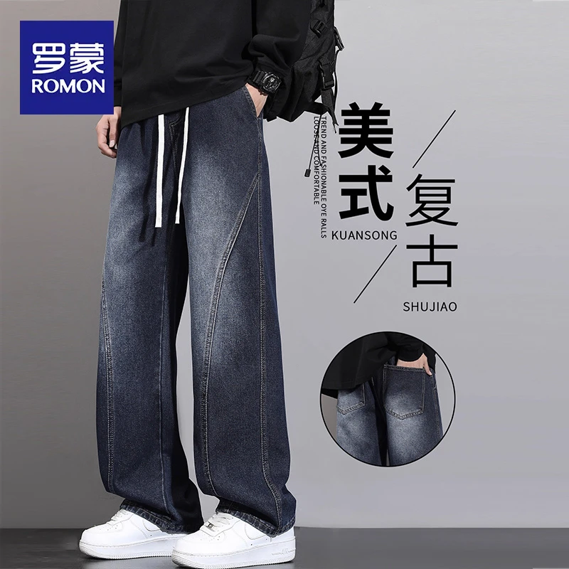 罗蒙牛仔裤宽松直筒裤美式复古阔腿裤男士2025春秋季潮流休闲长裤