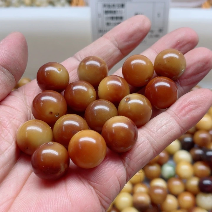 吊坠白玉菩提瑕疵16焦糖圆珠15颗