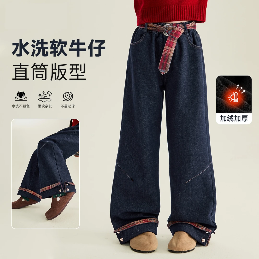 媛媛公主【有掉毛情况】2025冬季女童时髦洋气牛仔裤15320R413
