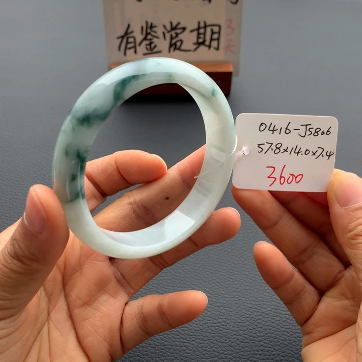 翡翠手镯未镶嵌翡翠手镯