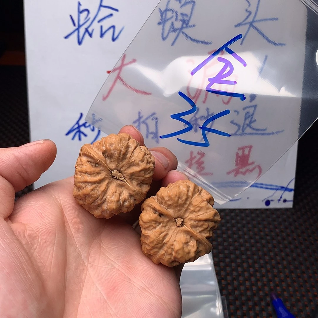 文玩核桃把件3647657877