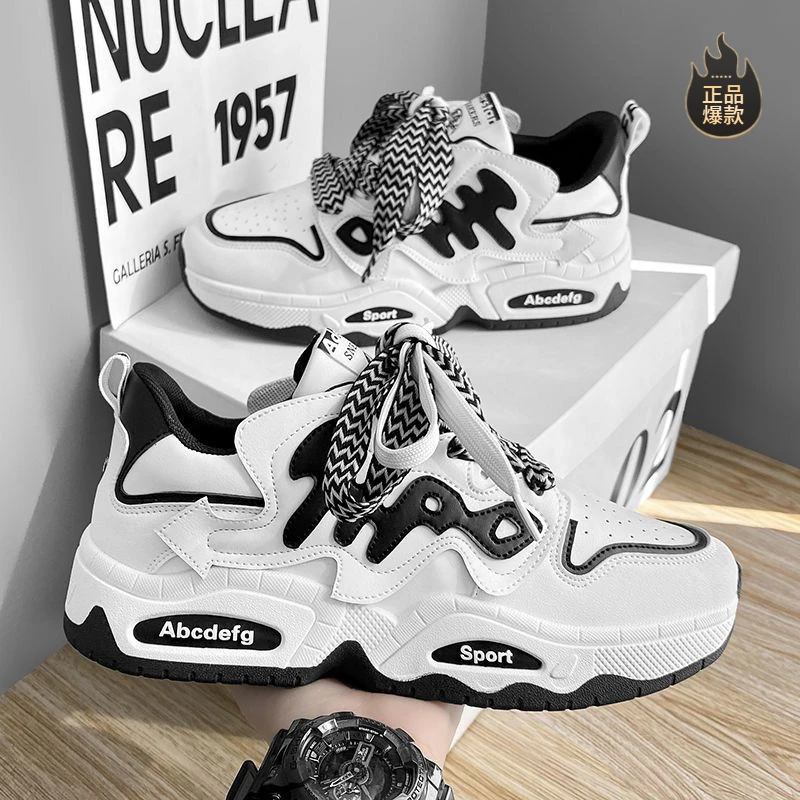 断码老爹鞋男ins潮夏季百搭春季小众休闲板鞋男生运动增高面包鞋