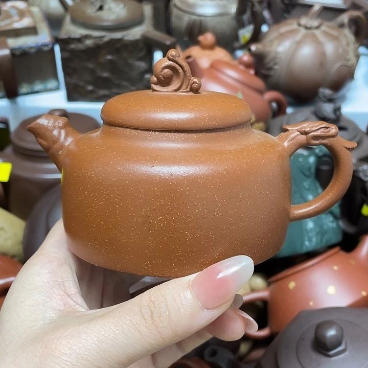 紫砂茶案240cc宜兴紫砂壶