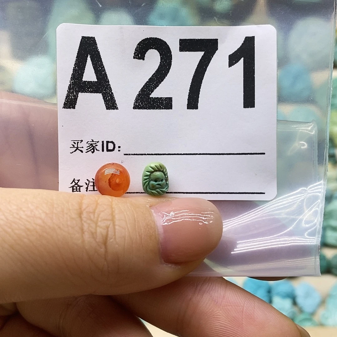 南红玛瑙未镶嵌珠宝奇石