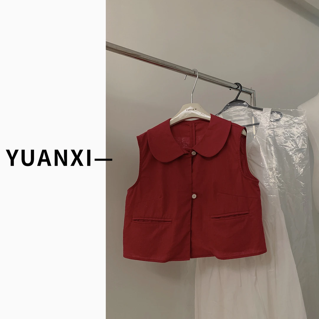 【FAFAJIA】T531 法式小众上衣女小衫设计感洋气时尚衬衫夏季新款