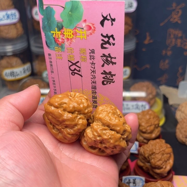 ****月35精品四开背三角蛙蛙