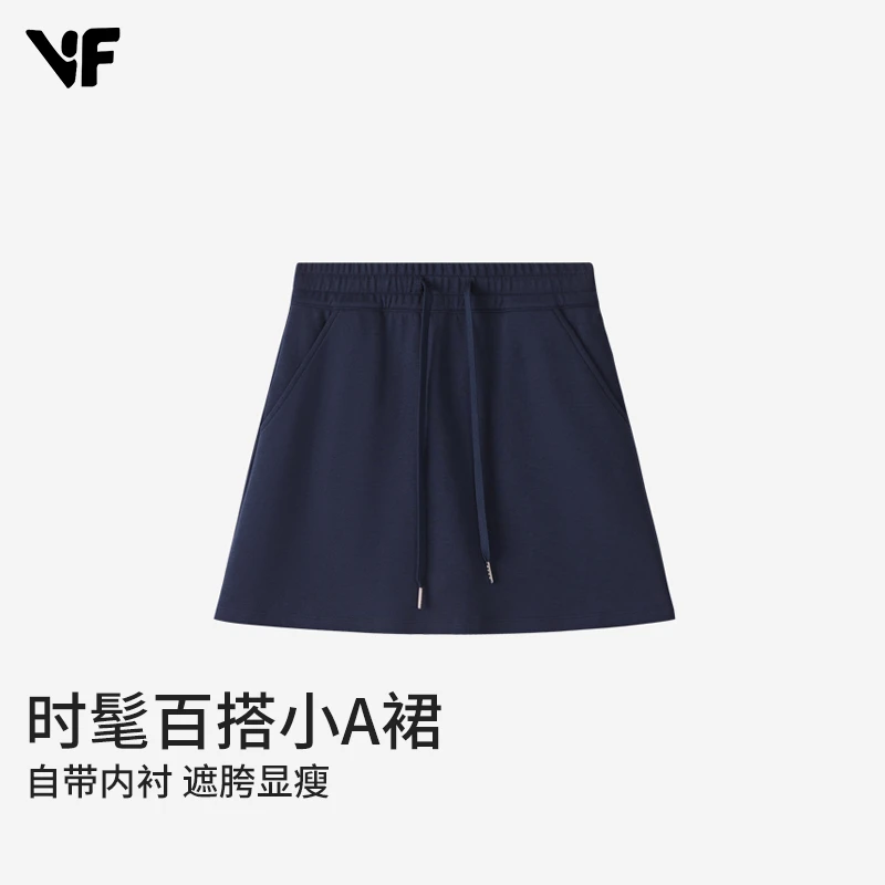 VF运动短裙女春夏A字半身裙带瑜伽短裙裤K2718