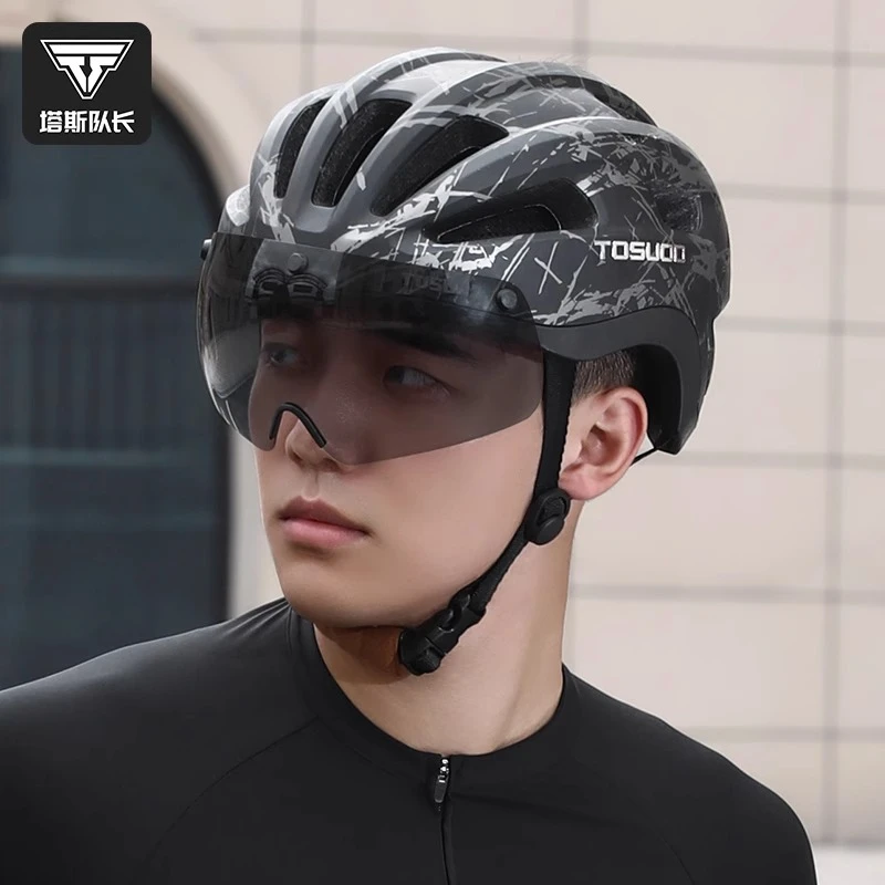 塔斯队长变色风镜骑行头盔男一体透气山地公路自行车安全帽女装备