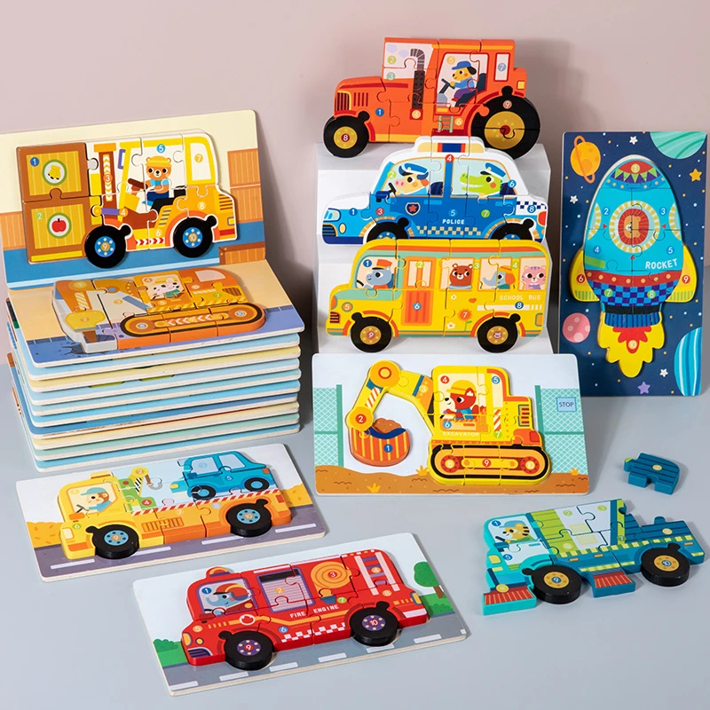 幼儿童3D立体拼图积木动物交通交通拼板男孩工程车全套3-64岁玩具
