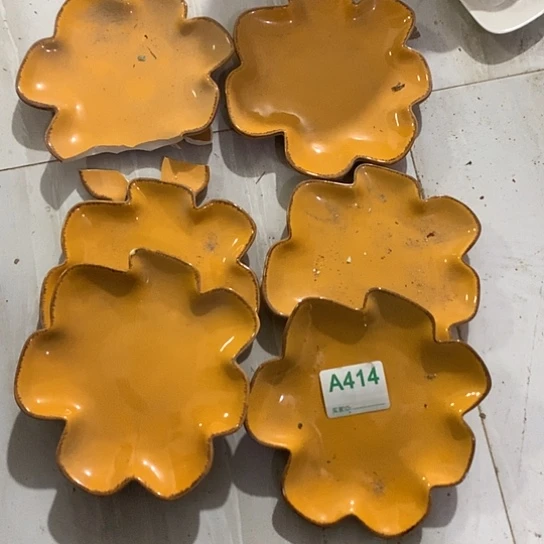 紫砂陶瓷材料研究中心