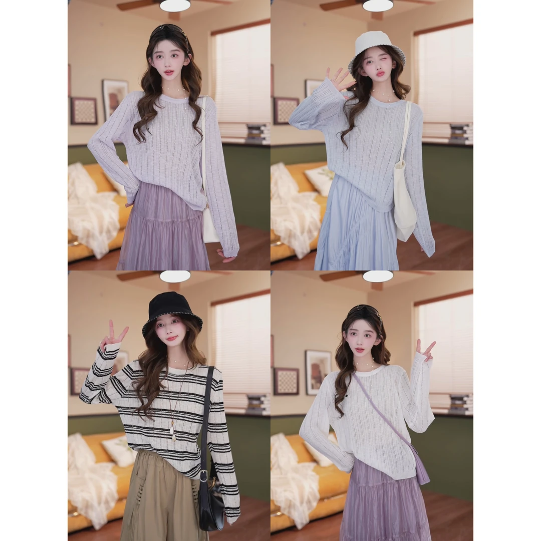 余紫绮【花间晴】欧若风 时尚百搭休闲显瘦薄款针织上衣女ZC1988460
