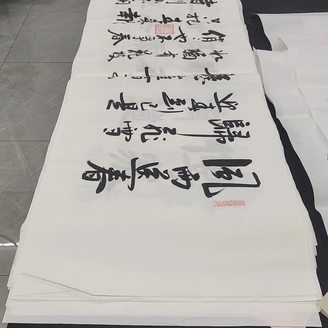 白武坤老师作品一副作品